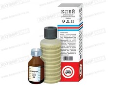 (КЛАСС) клей ЭДП 150г