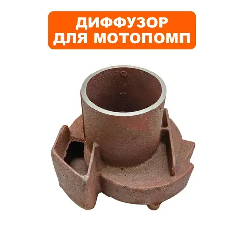 Диффузор DDE PTR80 (улитка) 3 крепления (с 2018) (34037-00038-00)
