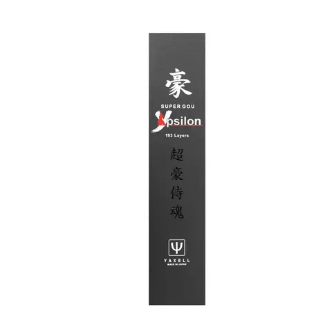 Нож кухонный Kiritsuke 20 см, YAXELL Ypsilon (193 слоя) дамасская сталь арт.YA37234