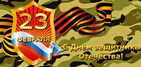 Урал Сувенир - Кружка 