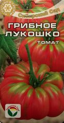 Семена Томат Грибное лукошко, высота 90 см, масса 300 гр, цв 20 сем