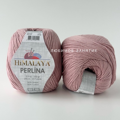 Himalaya Perlina 60134