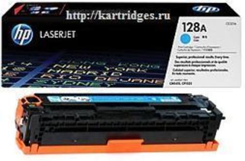 Картридж Hewlett-Packard (HP) CE321A №128A