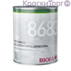 Масло для светлых пород древесины Biofa Bianco 8683 / Биофа Бианко