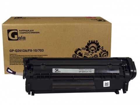Картридж GalaPrint GP_Q2612A/FX-10/703
