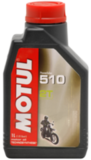 Моторное масло полусинтетика Motul 510 2T 1л для мотоцикла