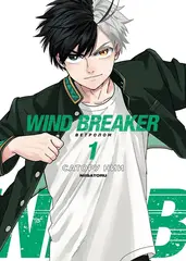 Манга Wind Breaker. Ветролом. Том 1