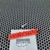 Honda Bolt Крышки бензобака, (4x21) 90074-MT4-000