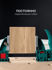KRAFTOOL KRAFTFLEX X7 150, 150 х 85 мм, многофункциональная быстрозажимная струбцина (32777-150)