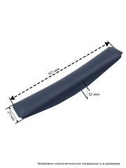 Амбушюры и оголовье для JBL Tune 700 BT, 700BTNC, 750BTNC