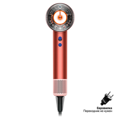 Фен Dyson Supersonic HD16 Nural, Strawberry Bronze / Blush Pink, EU