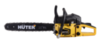 Бензопила Huter BS-2800M — фото 3