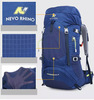 Картинка рюкзак туристический Nevo Rhino 8814-nw Blue - 6