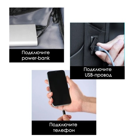 Картинка рюкзак городской Skully   - 4
