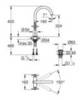 GROHE Atrio 21044003 Смеситель для раковины-чаши