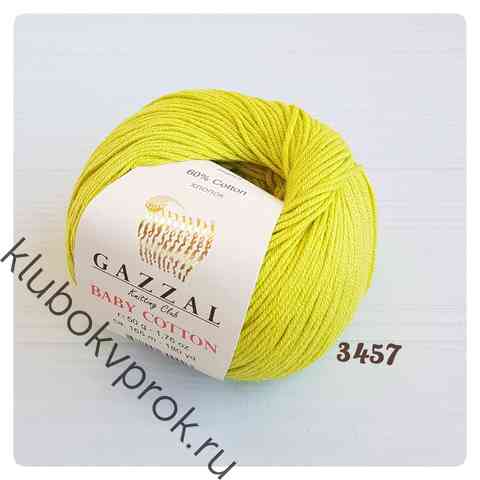 GAZZAL BABY COTTON 3457, Фисташковый