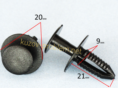 Крепежное изделиеMERCEDES BENZ w126 1269900192, A1269900192, А1269900192