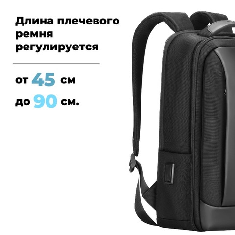 Картинка рюкзак городской Skully   - 3