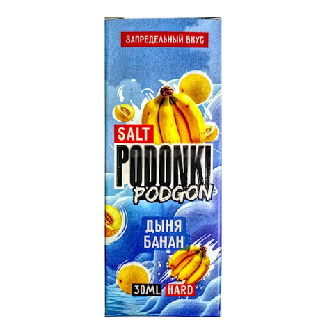 Жидкость PODONKI PODGON Salt 2% 30 ml - Дыня Банан
