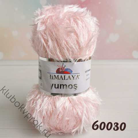 HIMALAYA YUMOS 60030, Светлый персик