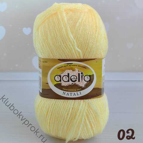 ADELIA NATALI 02, Желтый