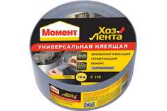 Лента клеящая Момент ХозЛента серебряная