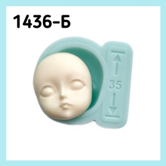 1436-Б Молд силиконовый лицо детское 