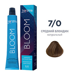 Крем-краска для волос Harizma Bloom 7/0, средний блондин натуральный, 100 мл (h30700)