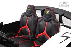 Lamborghini Aventador SV M777MM (ЛИЦЕНЗИОННАЯ МОДЕЛЬ)