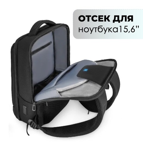 Картинка рюкзак городской Skully   - 7