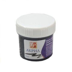 Краска акриловая Луч, 40 мл., черная, пластиковая банка