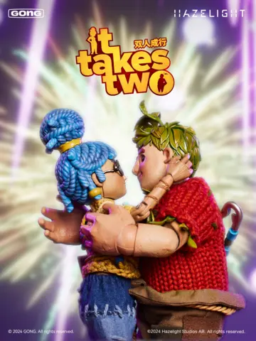 Фигурка Мэй из игры It Takes Two