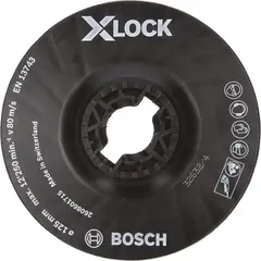 Опорная тарелка X-LOCK 125 мм, средняя. BOSCH 2608601715