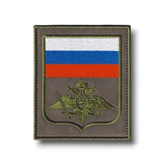 Нарукавный Знак ВС РФ Полевой С Цветным Триколором (Орел МО) / Олива Тактический