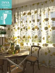 Тюль вуаль 270х500 см