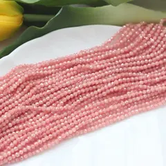 Цирконий кубический (фианит) граненый, сочный персик, 3 мм нить, К251