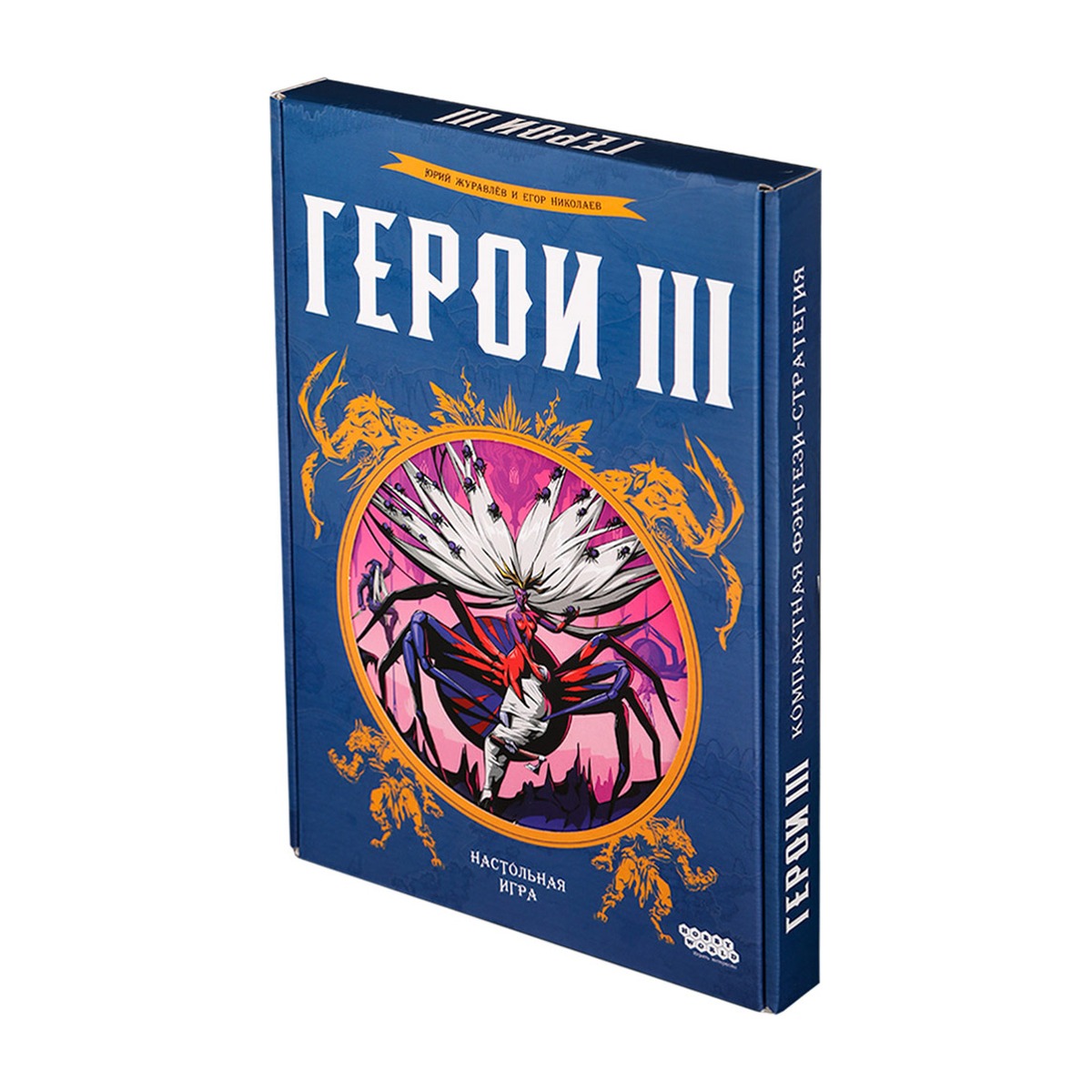 Настольная игра Герои III