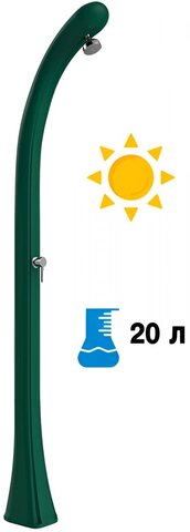 форма обратной связи
