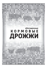 Дрожжи кормовые кормовая добавка (1кг)
