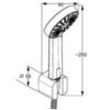 Kludi A-Qa 6565005-00 Душевой набор, цвет: хром