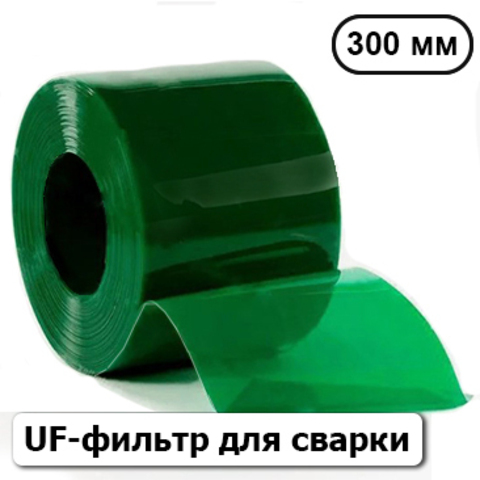 Стандартная ПВХ пленка Зеленая с UF-фильтром 300 мм для сварки