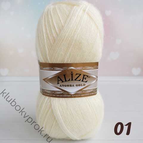 ALIZE ANGORA GOLD 01, Кремовый