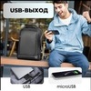 Картинка рюкзак городской Skully   - 8