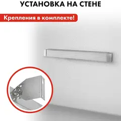 Нагреватель воздуха электрический инфракрасный QUATTRO ELEMENTI QE-1000IR панель (1,0кВт)