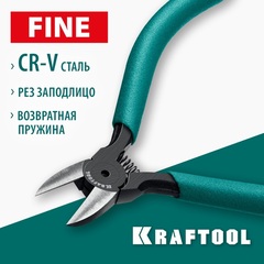 KRAFTOOL PRECISION чистый рез 128 мм, Прецизионные бокорезы (220017-6-12)