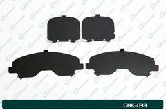 Комплект пластин для тормозных колодок G-brake GHK-033