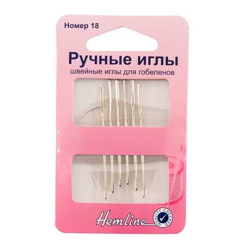 Hemline Иглы для вышивания с закругленным кончиком № 18