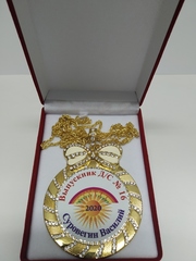 Медаль со стразами 