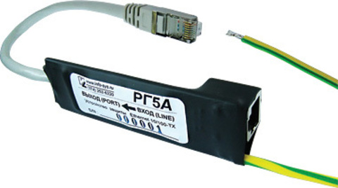 Устройство грозозащиты Info-Sys РГ5.х-1-90