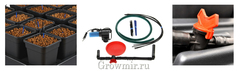 Wilma Large Wide 8 11L